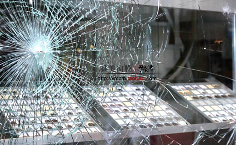 防爆玻璃贴膜淋浴房玻璃防爆膜家用浴室透明安