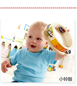 Ксилофон hape小木琴 敲琴台宝宝益智早教婴幼儿童1-3-6岁培养乐感木制玩具 Ксилофон hape小木琴 敲琴台宝宝益智早教婴幼儿童1-3-6岁培养乐感木制玩具