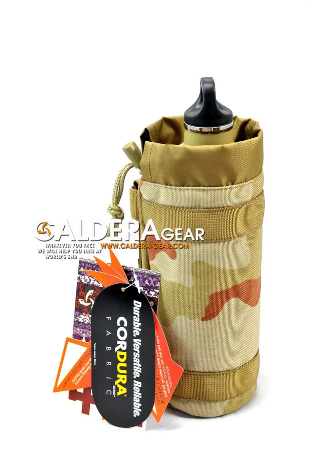Туристическая сумка CALDERAGEAR 406x MOLLE CALDERAGEAR Туристическая сумка CALDERAGEAR 406x MOLLE CALDERAGEAR