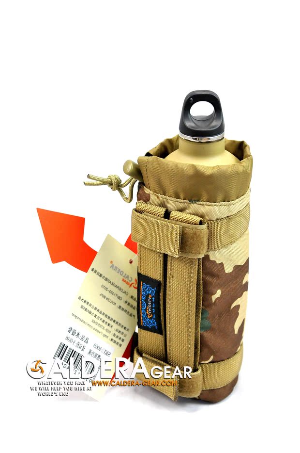 Туристическая сумка CALDERAGEAR 406x MOLLE CALDERAGEAR Туристическая сумка CALDERAGEAR 406x MOLLE CALDERAGEAR