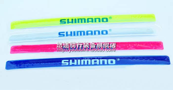 Нарукавники, Зажимы yt012 SHIMANO Giant Нарукавники, Зажимы yt012 SHIMANO Giant