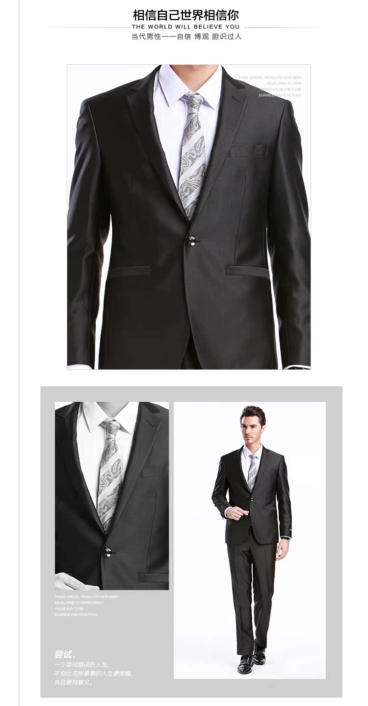 Деловой костюм Seven7 703c1206 2013 703C120T6 Seven7/dressed in seven brand clothes