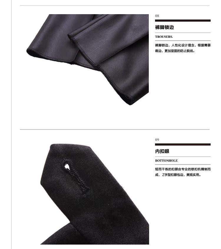 Деловой костюм Seven7 703c1206 2013 703C120T6 Seven7/dressed in seven brand clothes
