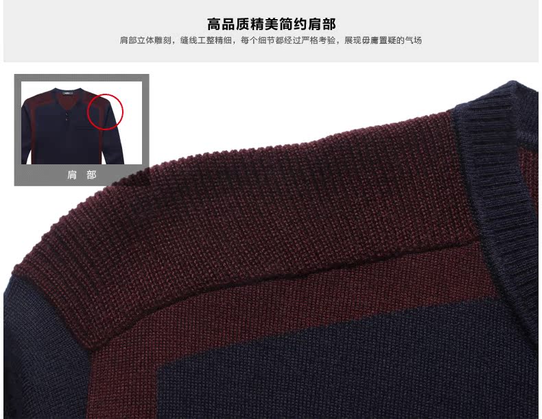 Свитер мужской Seven7 107y60060 Свитер мужской Seven7 107y60060 Seven7/dressed in seven brand clothes