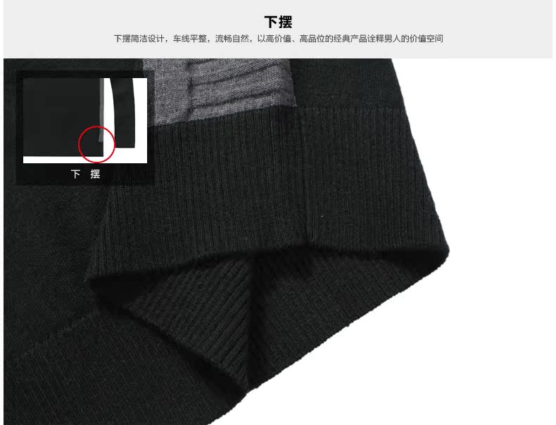 Свитер мужской Seven7 107y60060 Свитер мужской Seven7 107y60060 Seven7/dressed in seven brand clothes