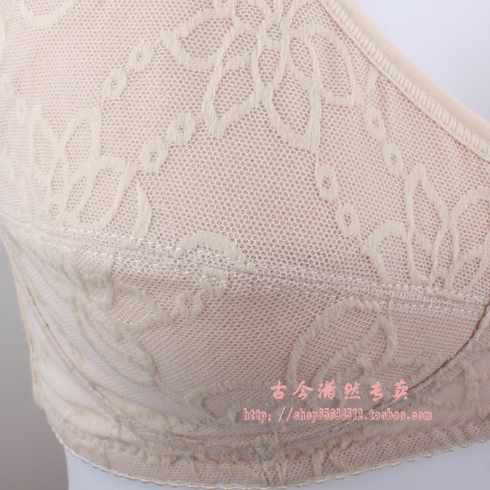 特惠古今同款<em>无托全棉</em>睡眠<em>文胸</em>前扣少女/妈妈