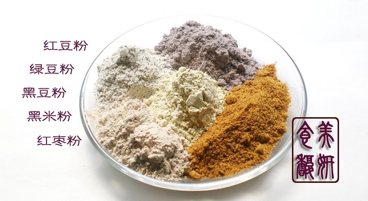 【上班族学生族早餐代餐粉纯天然五谷粉粉半月