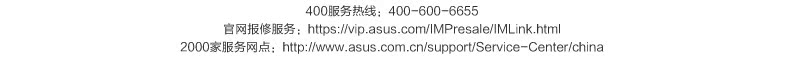 Планшет ноутбуки ASUS/Ноутбук asus me175kg 8 Гб 3G Планшет ноутбуки ASUS/Ноутбук asus me175kg 8 Гб 3G