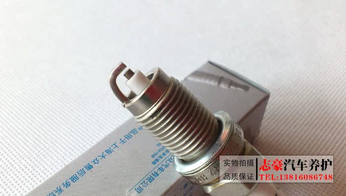火花塞 > 产品详情页 ◆适用车型:polo1.4 1.6 劲情 劲取 晶锐 明锐1.