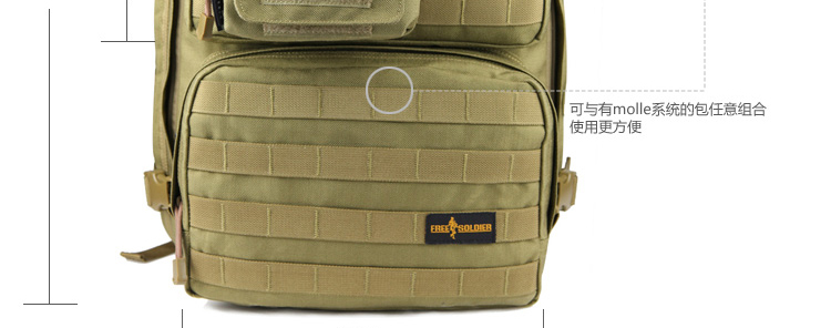 Сумка с ремнем Free Soldier FS/08 EDC Cordura Free Soldier / free soldiers Сумка с ремнем Free Soldier FS/08 EDC Cordura Free Soldier / free soldiers