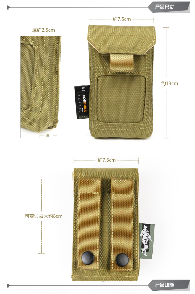 Сумка с ремнем Free Soldier FS/071 EDC Free Soldier / free soldiers Сумка с ремнем Free Soldier FS/071 EDC Free Soldier / free soldiers