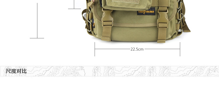 Сумка с ремнем Free Soldier FS/08 EDC Cordura Free Soldier / free soldiers Сумка с ремнем Free Soldier FS/08 EDC Cordura Free Soldier / free soldiers