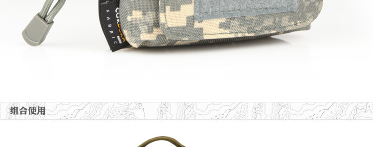 Сумка с ремнем Free Soldier FS/08 EDC Cordura Free Soldier / free soldiers Сумка с ремнем Free Soldier FS/08 EDC Cordura Free Soldier / free soldiers