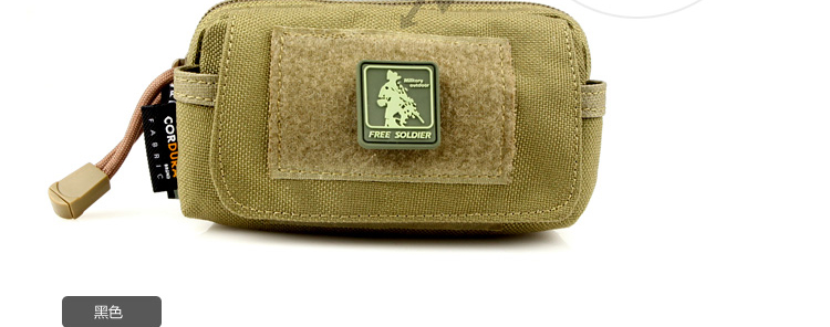 Сумка с ремнем Free Soldier FS/08 EDC Cordura Free Soldier / free soldiers Сумка с ремнем Free Soldier FS/08 EDC Cordura Free Soldier / free soldiers