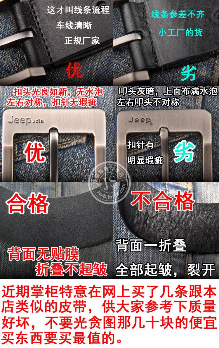 T2NfRrXchMXXXXXXXX_!!111787372副本