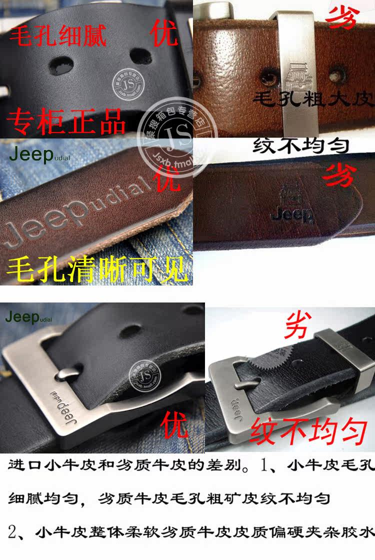 T2wUJhXh4MXXXXXXXX_!!111787372副本