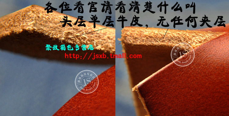 空白对比图副本