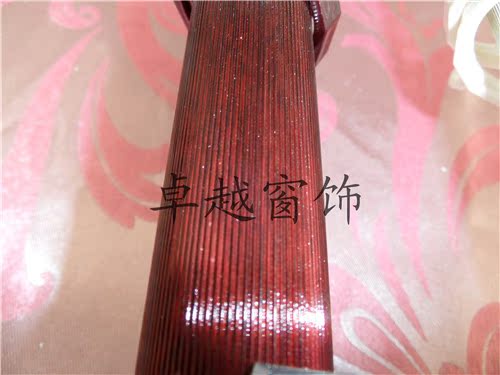Карниз для штор Excellent Карниз для штор Excellent