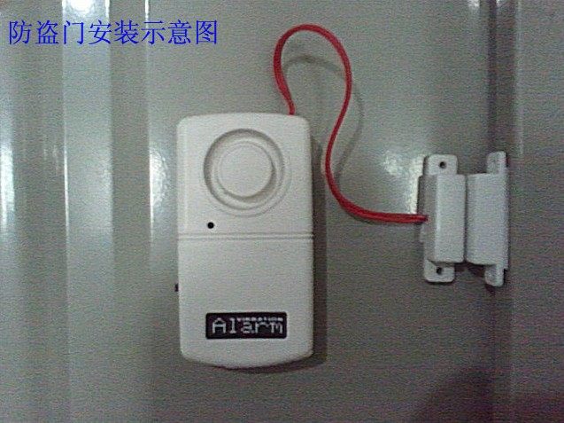 无线门磁报警器 家庭门窗防盗报警器 门磁门窗报警器