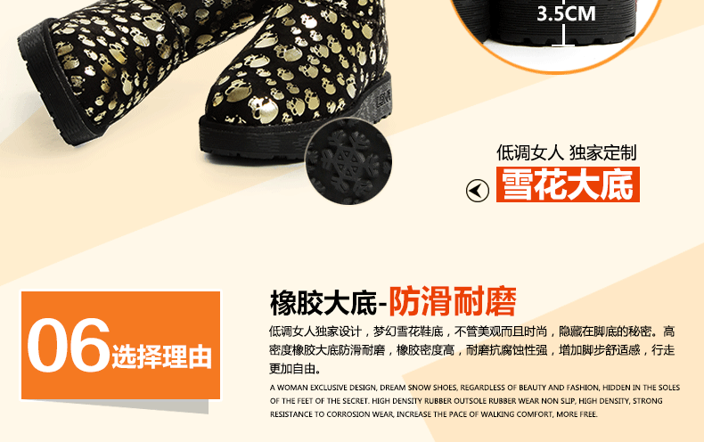 Женские сапоги Low/key woman I12/26 2013 Xuedixue Зима Круглый носок Без застежки Платформа На высоком каблуке (6- 8 см) Комбинированный материал Соединение разных цветов Женские сапоги Low/key woman I12/26 2013 Xuedixue Low-key woman Зима 2013 Европейский и американский стиль Искусственный плюш с длинным ворсом Угги Соединение разных цветов Зима Клееная обувь Платформа Короткие сапоги Комбинированный материал Резиновая подошва Круглый носок Без застежки Несколько цветов