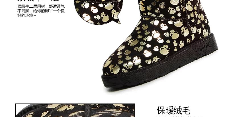 Женские сапоги Low/key woman I12/26 2013 Xuedixue Зима Круглый носок Без застежки Платформа На высоком каблуке (6- 8 см) Комбинированный материал Соединение разных цветов Женские сапоги Low/key woman I12/26 2013 Xuedixue Low-key woman Зима 2013 Европейский и американский стиль Искусственный плюш с длинным ворсом Угги Соединение разных цветов Зима Клееная обувь Платформа Короткие сапоги Комбинированный материал Резиновая подошва Круглый носок Без застежки Несколько цветов