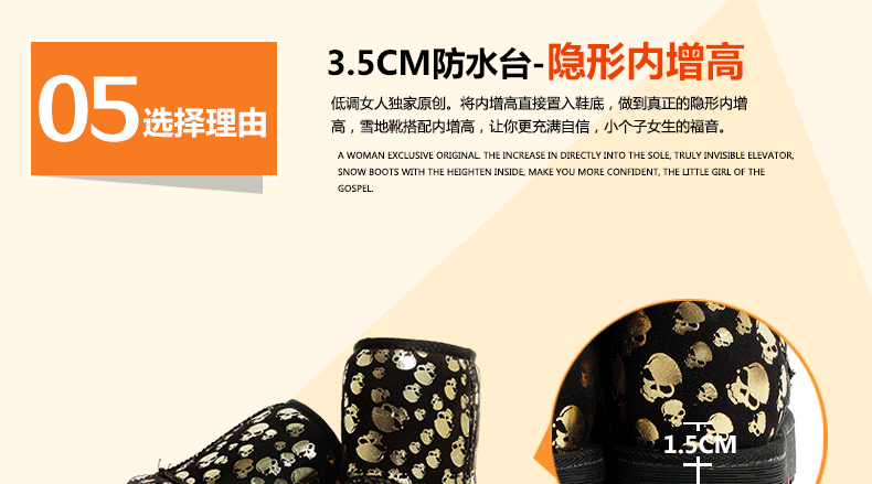 Женские сапоги Low/key woman I12/26 2013 Xuedixue Зима Круглый носок Без застежки Платформа На высоком каблуке (6- 8 см) Комбинированный материал Соединение разных цветов Женские сапоги Low/key woman I12/26 2013 Xuedixue Low-key woman Зима 2013 Европейский и американский стиль Искусственный плюш с длинным ворсом Угги Соединение разных цветов Зима Клееная обувь Платформа Короткие сапоги Комбинированный материал Резиновая подошва Круглый носок Без застежки Несколько цветов