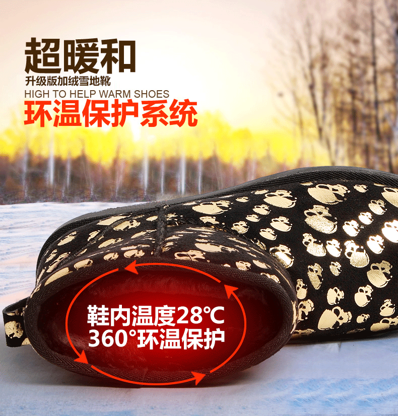 Женские сапоги Low/key woman I12/26 2013 Xuedixue Зима Круглый носок Без застежки Платформа На высоком каблуке (6- 8 см) Комбинированный материал Соединение разных цветов Женские сапоги Low/key woman I12/26 2013 Xuedixue Low-key woman Зима 2013 Европейский и американский стиль Искусственный плюш с длинным ворсом Угги Соединение разных цветов Зима Клееная обувь Платформа Короткие сапоги Комбинированный материал Резиновая подошва Круглый носок Без застежки Несколько цветов