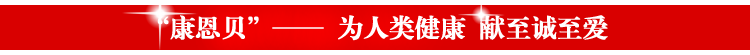 膜法世界 www.CoborMo.com