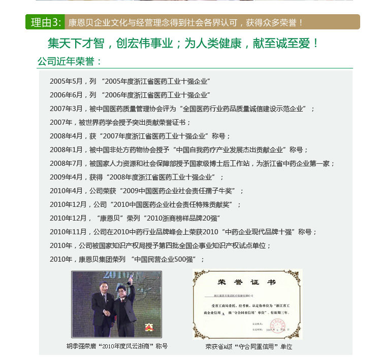 膜法世界 www.CoborMo.com