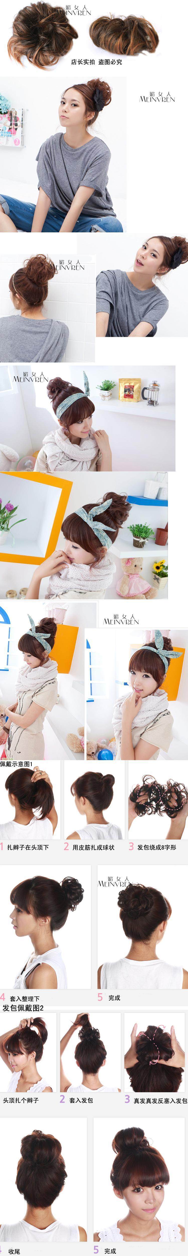 Lemon-tree 2013 New Summer Essential Sweet Fluffy Super Natural Womens Tops Tail Hairstyle Curly Hair Bun Wig