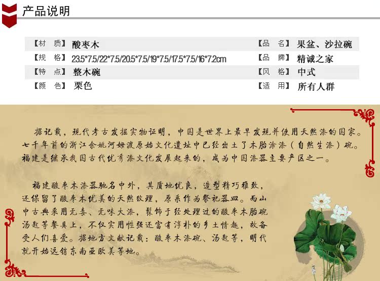 Фруктовая корзина Горячая распродажа деревянные салатник поднос плодоовощ мармелад деревянная чаша с фруктами закуска лоток дерево лоток дерево чаша гравировка Фруктовая корзина Горячая распродажа деревянные салатник поднос плодоовощ мармелад деревянная чаша с фруктами закуска лоток дерево лоток дерево чаша гравировка