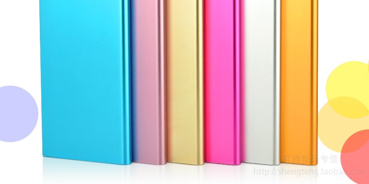 万能20000毫安聚合物超薄移动电源充电宝\/器苹果小米三星HT包邮 - 达人购物分享