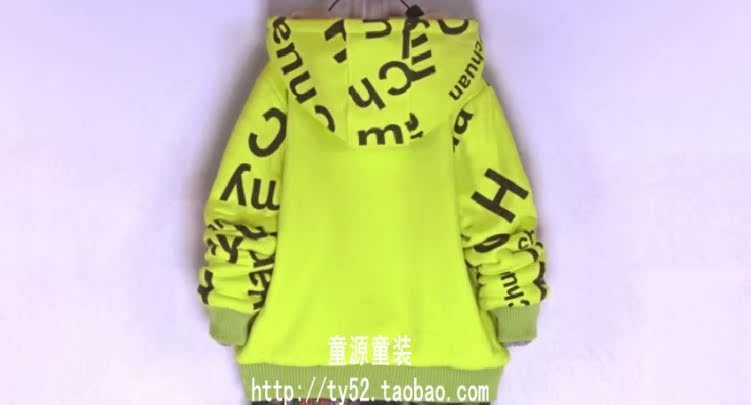 детский жакет Dorje Bear a099361 2013 099361 детский жакет Dorje Bear a099361 2013 099361