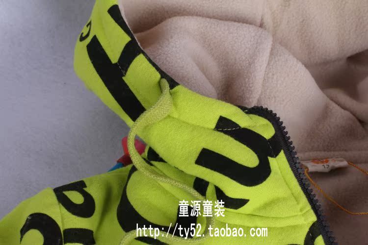 детский жакет Dorje Bear a099361 2013 099361 детский жакет Dorje Bear a099361 2013 099361