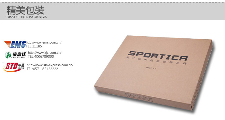 Одежда из кожи Sportica 11282481 Одежда из кожи Sportica 11282481