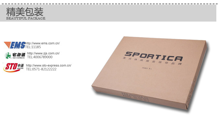 Деловой костюм Sportica 11271985 Sportica