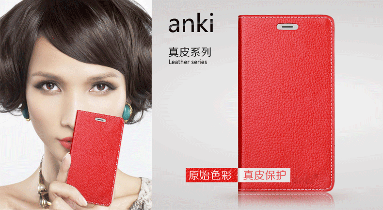 Чехлы, Накладки для телефонов, КПК Anki Oppo Find7 X9007 Oppox9007 X9077 Чехлы, Накладки для телефонов, КПК Anki Oppo Find7 X9007 Oppox9007 X9077