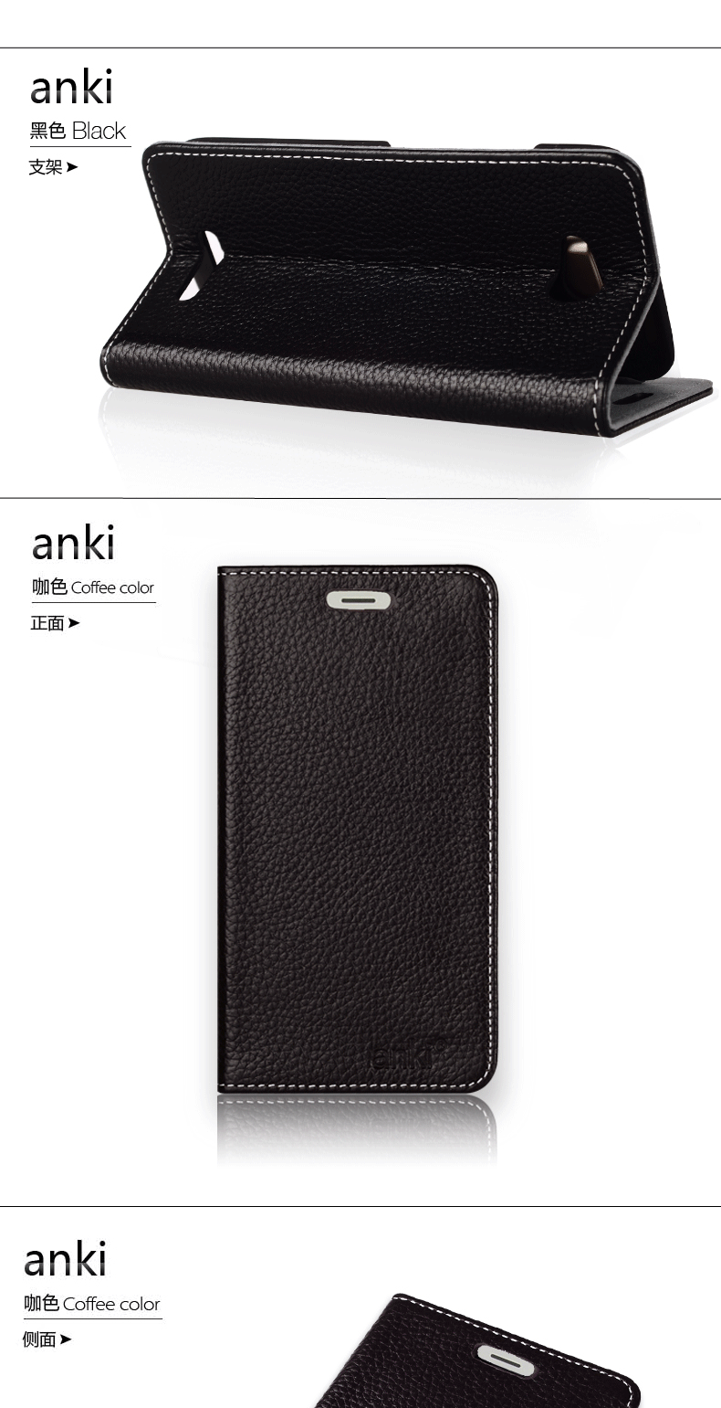 Чехлы, Накладки для телефонов, КПК Anki B199 A199 B199 G710 A199 Чехлы, Накладки для телефонов, КПК Anki B199 A199 B199 G710 A199