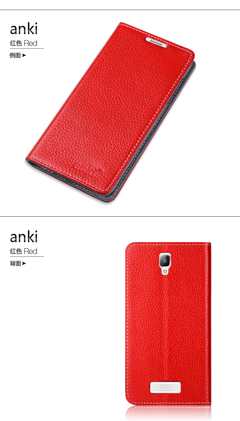 Чехлы, Накладки для телефонов, КПК Anki OPPO R831 R831 R813s R831S Чехлы, Накладки для телефонов, КПК Anki OPPO R831 R831 R813s R831S