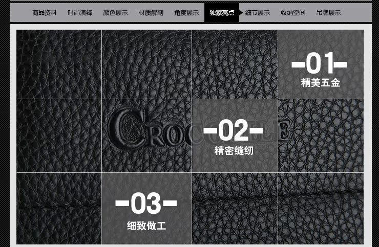 鳄鱼恤男包单肩包头层牛皮商务出差真皮男士包包横款公文包电脑包