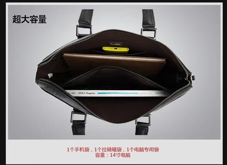 鳄鱼恤男包单肩包头层牛皮商务出差真皮男士包包横款公文包电脑包