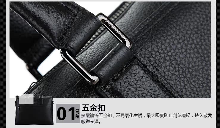 鳄鱼恤男包单肩包头层牛皮商务出差真皮男士包包横款公文包电脑包