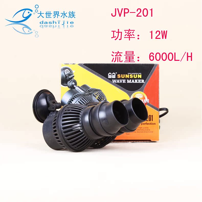 Оборудование для аквариума Dense JVP Оборудование для аквариума Dense JVP