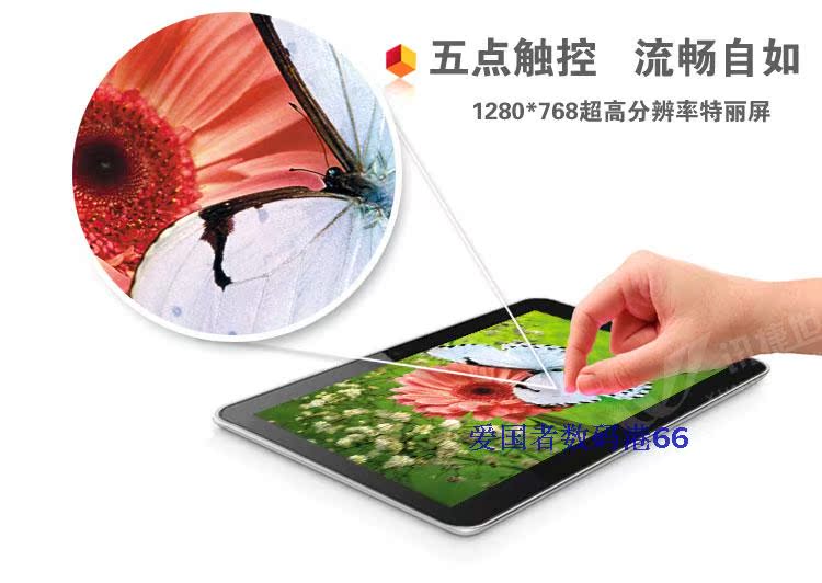 Планшет Aigo M80 8G 4.0 Планшет Aigo M80 8G 4.0