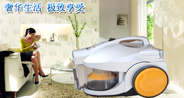 Пылесос Midea QW12T-04C Пылесос Midea QW12T-04C