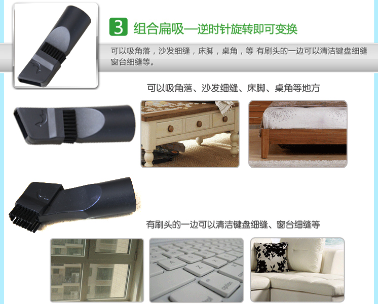 Пылесос Midea QW12T-04C Пылесос Midea QW12T-04C