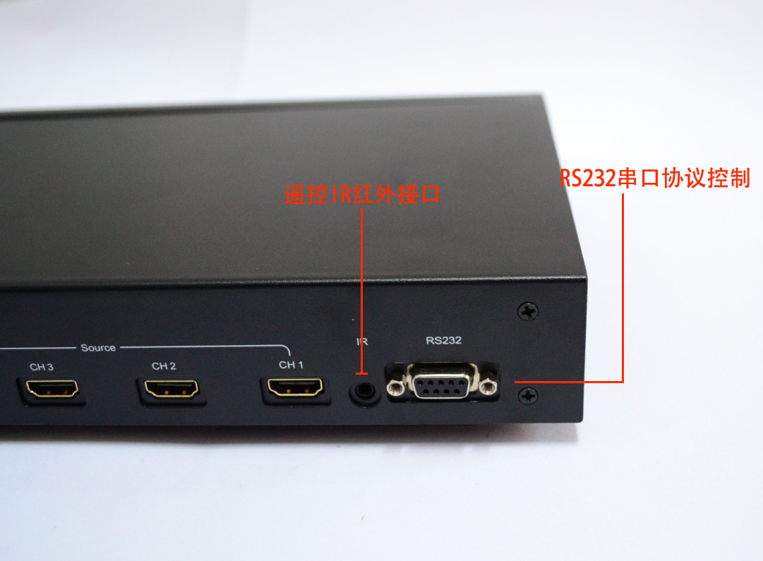 供应hdmi4进4出切换器 4x4hdmi矩阵切换器 带遥控 rs232控制