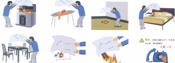 【供应1.5X1.5灭火毯 防火毯 电焊防火布玻璃纤