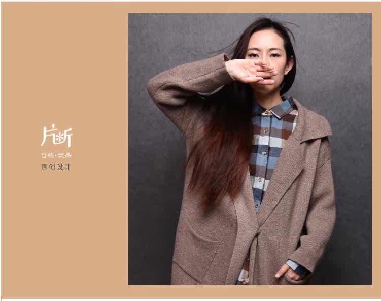 片断2013秋装 韩版羊毛衫女<em>毛衣外套风衣</em>加厚