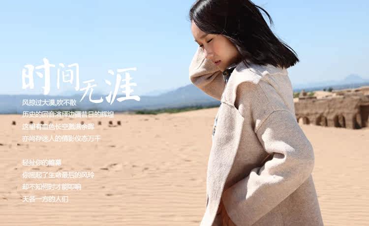 片断2013秋装 韩版羊毛衫女<em>毛衣外套</em>风衣<em>加厚</em>